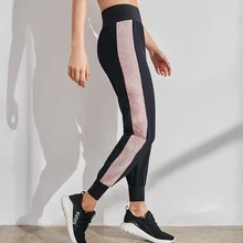 BINAND, свободные эластичные женские спортивные штаны с высокой талией, в боковую полоску, сухая посадка, из кусков, удобные тренировочные женские штаны для тренировок