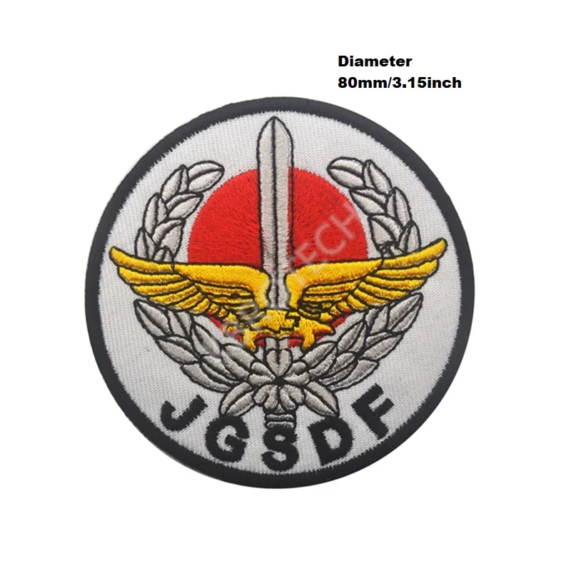 JGSDF Embroidery Patch Embroidered Patches Military Tactical Shoulder Mark Armband Fabric Sticker Appliqued Clothing Accessories