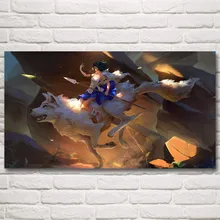Princess Mononoke Forest بأفضل قيمة صفقات رائعة على Princess Mononoke Forest من Princess Mononoke Forest بائع عالمي على Aliexpress للجوال