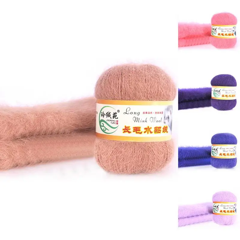 

50g/Pcs High Quality Soft Mink Velvet Wool Yarn for Hand Knitting Luxury Long Plush Wool Cashmere Crochet Yarn For Fall Winter