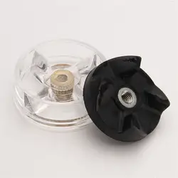 Миксер резак передний привод колеса черный/Прозрачная основа шестерня и резиновая Замена передач запасные части пластик резина прочный