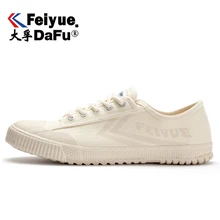 Dafu Feiyue zapatos de lona Vintage vulcanizados hombres y mujeres de moda Zapatillas nuevas cómodas antideslizantes tendencia Beige zapatos 795