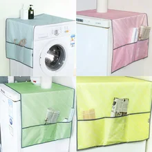 Чехол полотенце кухонный пылезащитный чехол для холодильника водонепроницаемый бытовые товары Аксессуары для стиральных машин