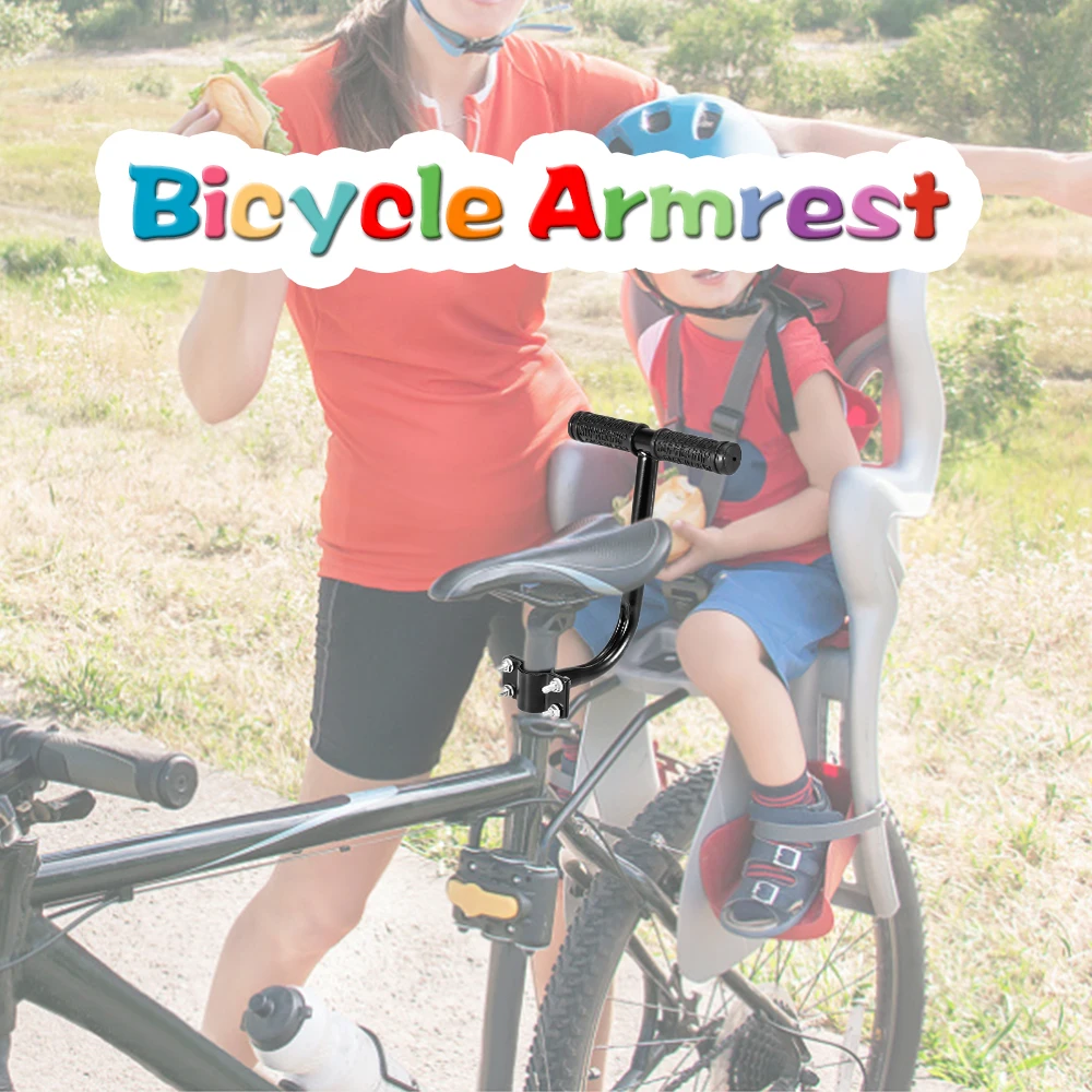 Bicycle Rear Seat Handle Kids’ Safety Bikes Child Back Armrest Accessory|Велосипедный руль| |