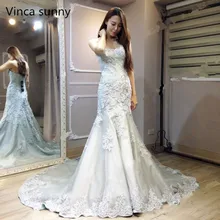Vinca Sunny скромное реальное фото серое белое свадебное платье Русалка с милым лифом со шнуровкой сзади Свадебное платье на заказ