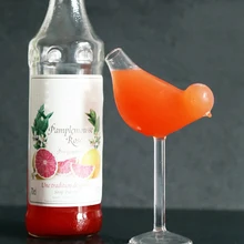 Креативная чашка в форме птицы чаша для коктейля Стекло 150 мл личностная молекулярная копченая стеклянная Фэнтези бокал для вина