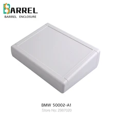 4 шт./партия 200*145*64 мм настенная пластиковая коробка для АБС-провода распределительный корпус DIY промышленный проект печатная плата оболочка