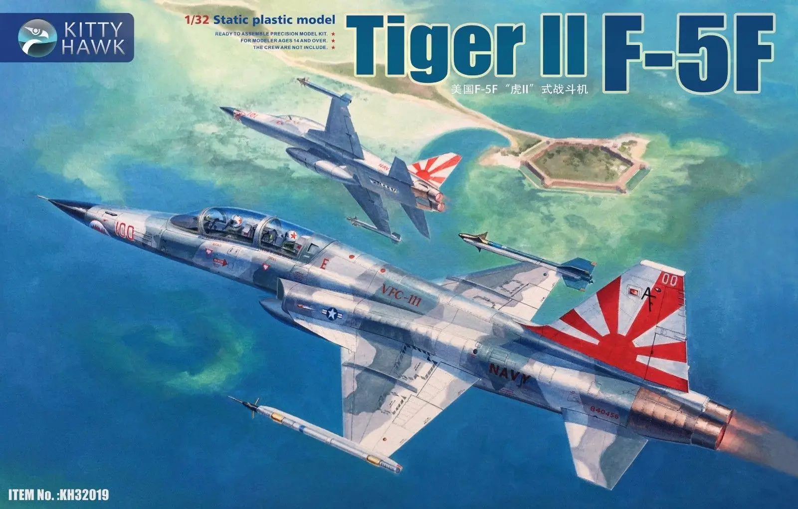 Kitty Hawk 32019 1/32 F 5F Tiger II новая Сборная модель|Наборы для сборки моделей| |
