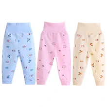 Три Цвета, хлопковая одежда для малышей в стиле унисекс, длинные брюки для новорожденных Высокая Талия штанишки, детская одежда Высокое качество