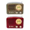 130x90x70mm Red/Coffee Portable Vintage Retro Radio AM FM SW bluetooth Speaker TF Card Slot USB Charging Home Travel Mini Radio  ► Photo 1/6