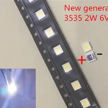 Новинка 100 шт 2W 6V 240ma 3535 SMD светодиодный светильник для замены LG Innotek lcd tv задний светильник с бусинами для ТВ подсветка диод для ремонта