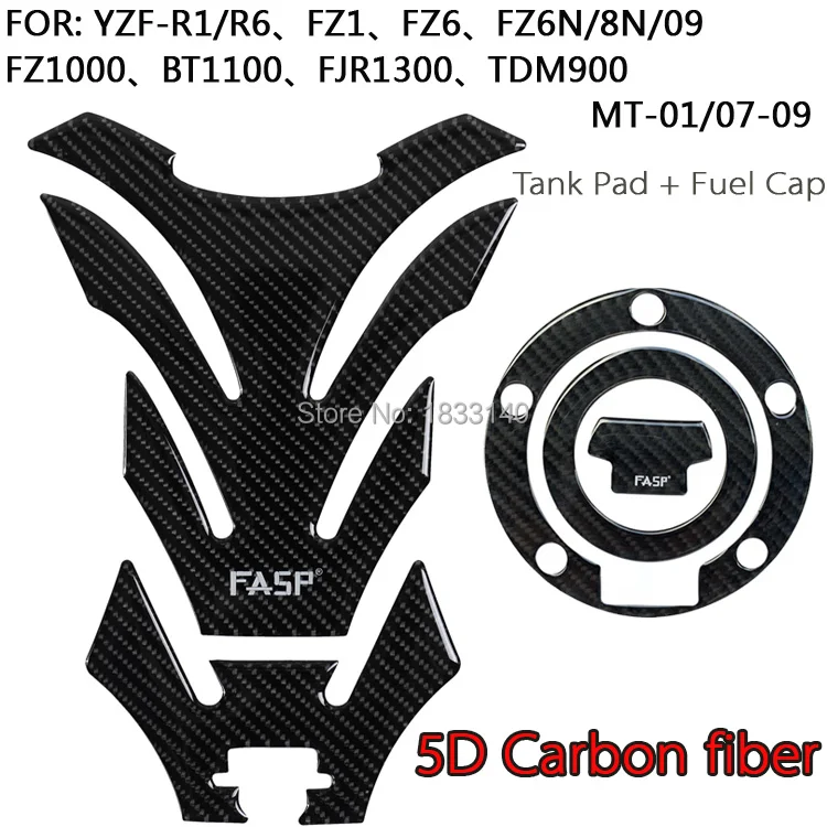 Наклейка на бак для мотоциклов, наклейки 5D, накладка из настоящего углеродного волокна, Защитная крышка для бензобака, наклейка на бак, подходит для Yamaha YZF R1 R6 FZ1 FZ8 FZ6 FJR130