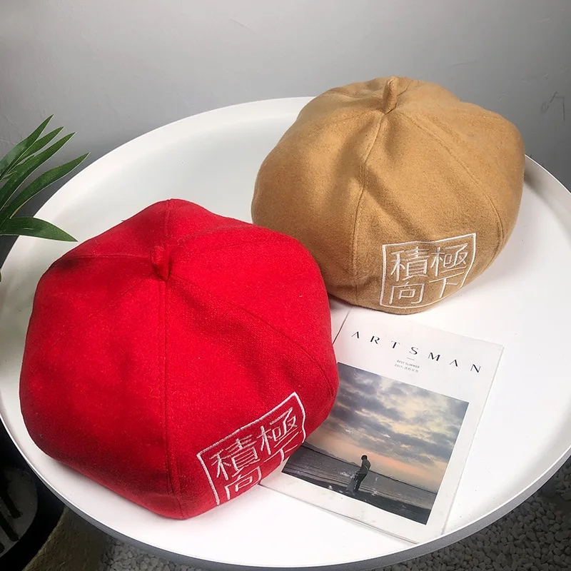 New Pattern Embroidery Beret China Style Beret Women Artist Character