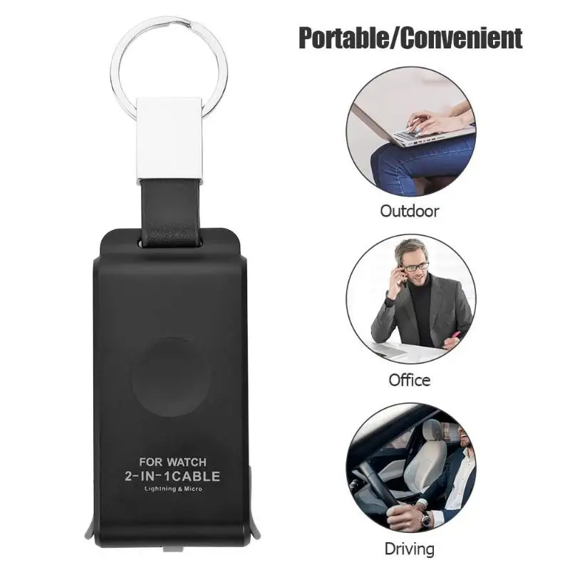 

2 in 1 Smart Watch Wireless Charger Smartwatch USB Charger Keyring for Apple Watch 1 2 3 4 Series Magnetic charging data line