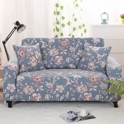 Печатный Диван Обложка стрейч диване крышка диван Slipcoversfor Гостиная подушки диван с одной свободной наволочка