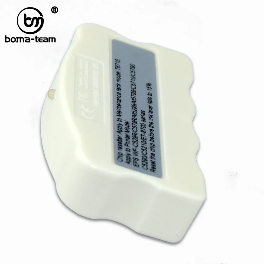 Chip para Epson Caixa de Tinta Resetter L6178 L6198 L6170 L6190 L6191 L6171 Xp-8500 Xp-8600 Xp-8605 Manutenção T04d1 T3661 T6716 L6168 - Imagem 5