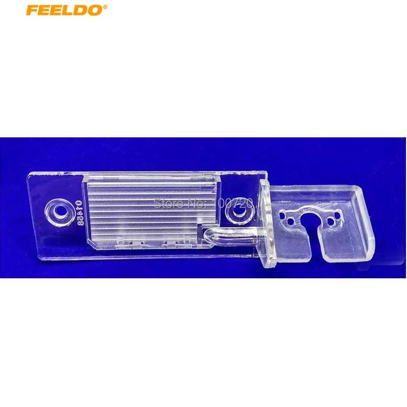 

FEELDO Camera plastic frame For Volkswagen Tiguan/Santana/Polo/Passat #3148-5645