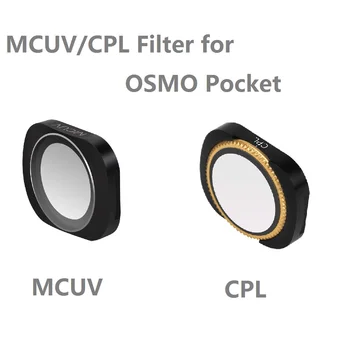 

OSMO Pocket CPL MCUV Graduated Filter for DJI OSMO Pocket Camera Lens