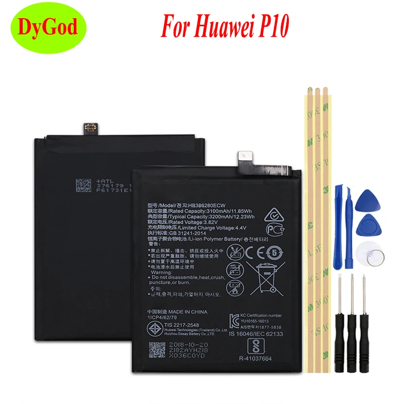 

3200mAh HB386280ECW battery for Huawei Honor 9 STF-L09 STF-AL10 Battery Replacement For Huawei P10 Batteries Bateria cell Phone