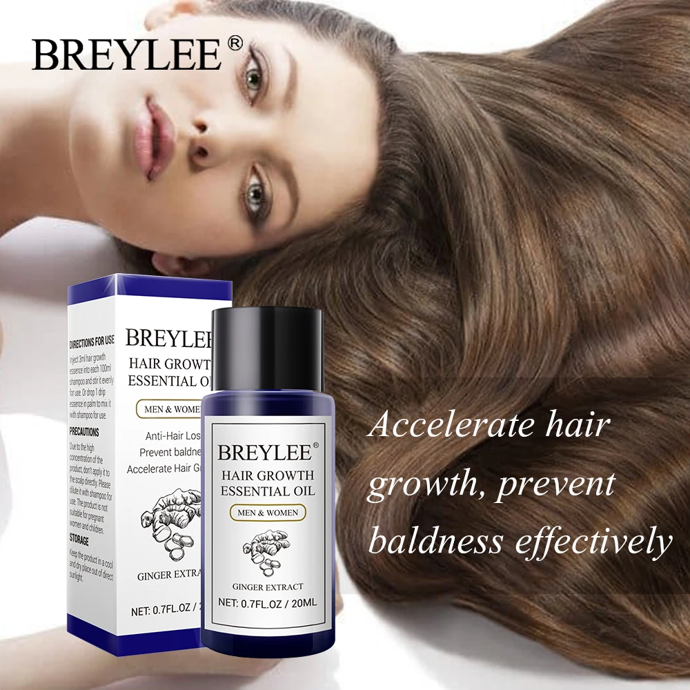 BREYLEE эфирное масло для роста волос быстрое мощное Предотвращение волос продукты облысения против выпадения волос сыворотка Питательный Уход за волосами 20 мл