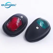 Светильник для морской лодки, яхты, 12 В, светодиодный навигационный светильник s, красный, зеленый, сигнальный светильник для парусной лодки, яхты, морской Светодиодный светильник для дорожного движения, Traffick H9