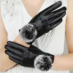2018 женские перчатки с кроличьим мехом из искусственной кожи перчатки для зимних перчаток Брендовые женские варежки Luvas женские перчатки
