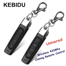 KEBIDU 433 МГц пульт дистанционного управления гаражные ворота открывалка двери клонирование код ключа автомобиля пульт дистанционного управления Дубликатор