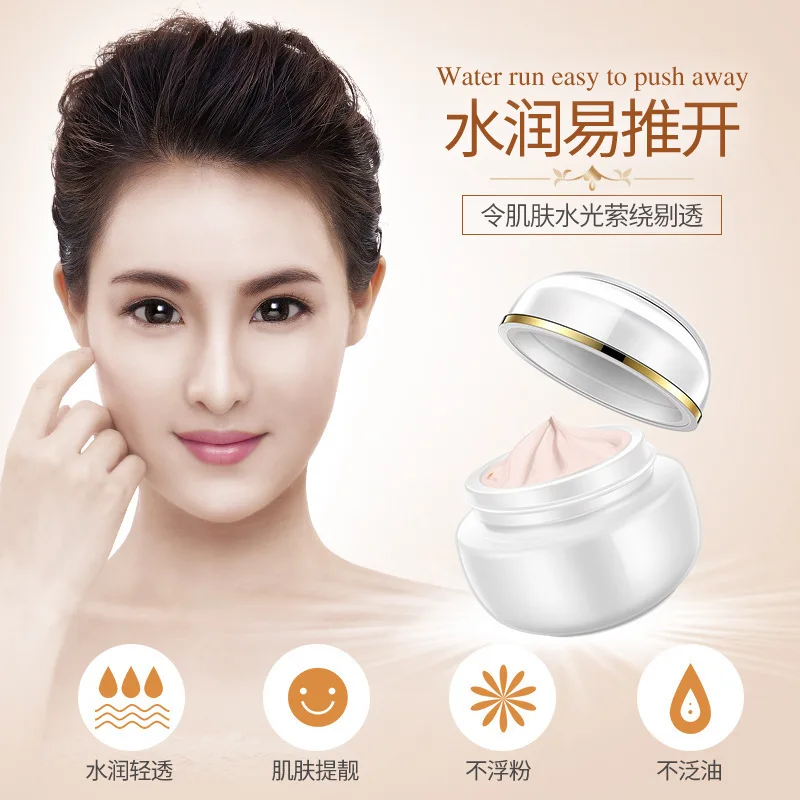 Bioaqua Face Whitening Cream For Dark Skin Spots Scars Snow White Cream Day Night Face Cream For Skin Whitening Korean Skin Care Bioaqua Face Whitening Cream For Dark Skin Spots Scars Snow White Cream Day Night Face Cream For Skin Whitening Korean Skin Care