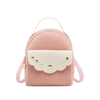 

2019 Women Leather Backpack Children Backpack Mini Backpack Women Cute Panelled Backpacks for Teenage Girls Small Bag