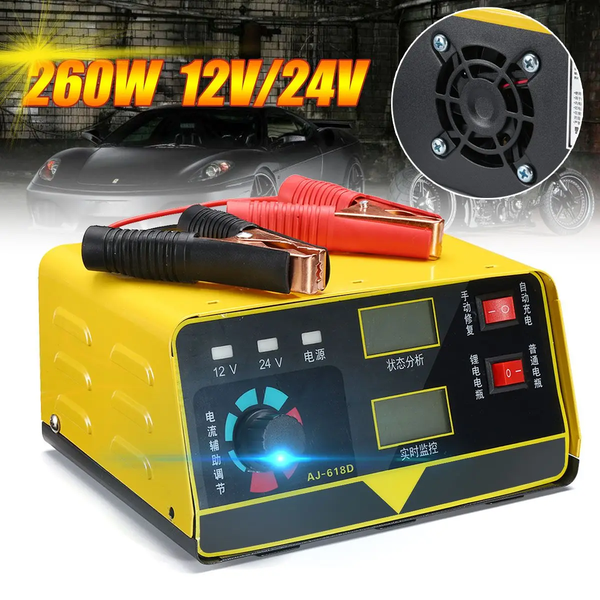 

12V 24V Car Battery Charger Full Automatic Intelligent Pulses Repair Motorcycle Electric 400AH Low Noise + Adapter