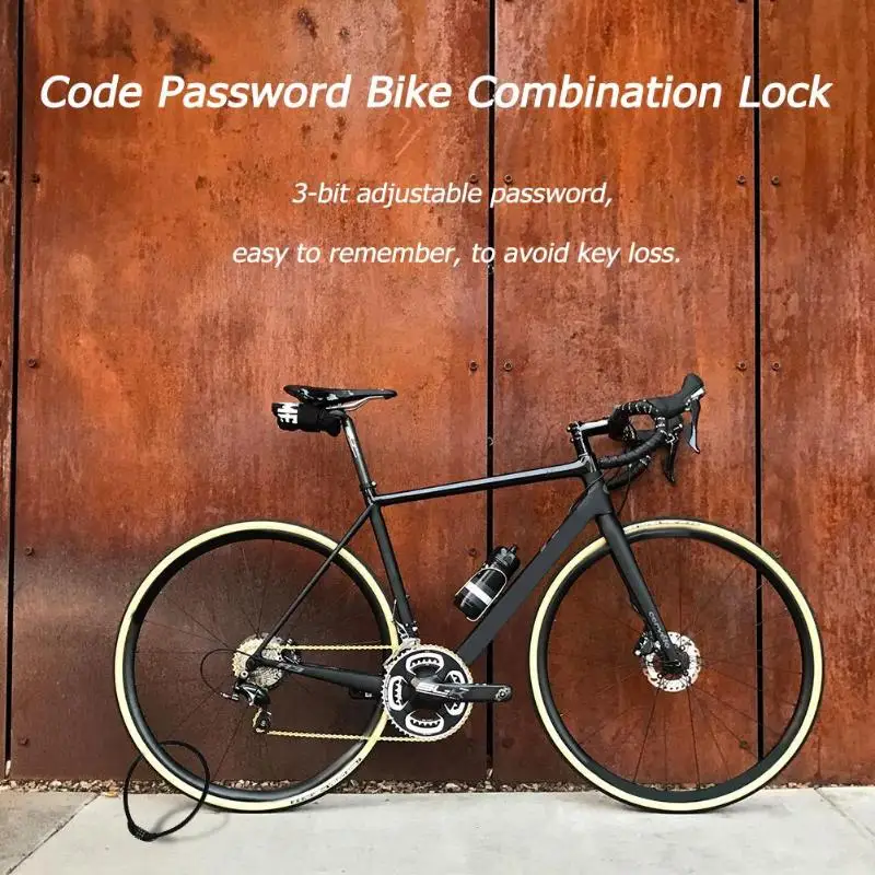 Кодовый пароль велосипед комбинированный замок кабеля стальная проводка велосипедный замок безопасности