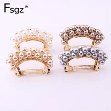 Корейские жемчужные Заколки для женщин, хорошее качество, золотистые металлические заколки для волос, конский хвост, пряжка, поли хвост, зажим для волос, доступ для волос