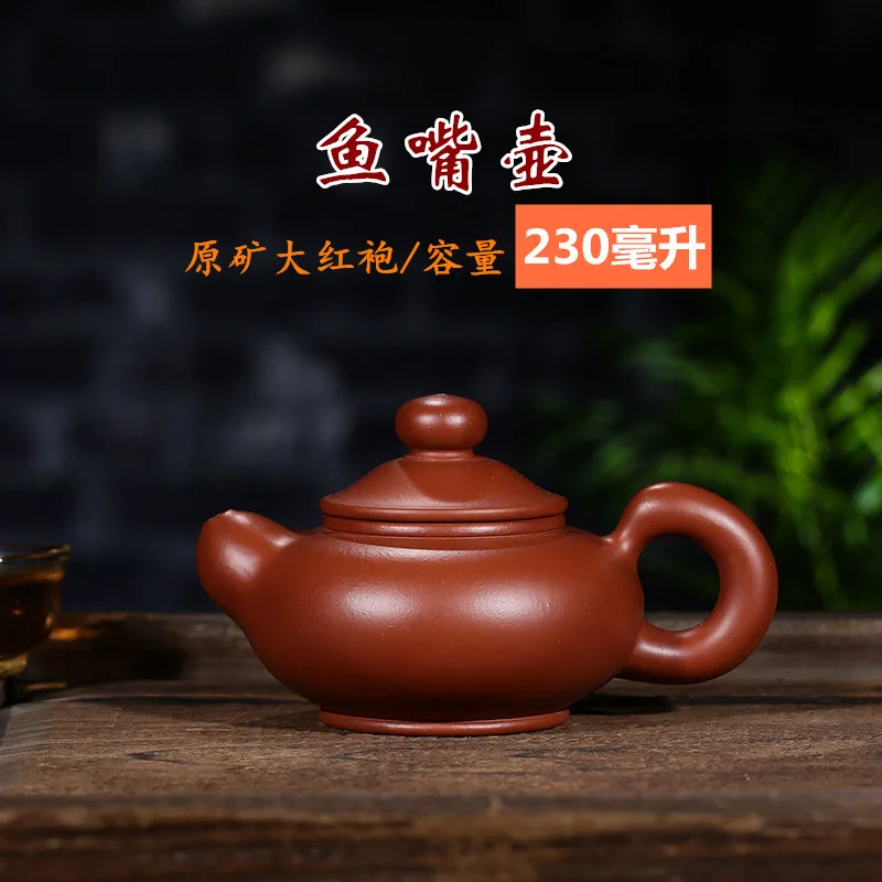 

Hundred Believe Yixing Yixing Dark-red Enameled Pottery Teapot Raw Ore Pure Full Manual Bright Red Robe Fish Mouth Pot Famous