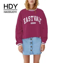 HDY/Haoduoyi; коллекция года; Модный школьный спортивный пуловер с буквенным принтом и круглым вырезом для девочек; толстовка с капюшоном