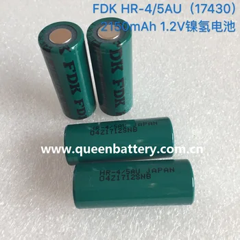 

(70pcs/lot free shippping)medical instrument battery FDK HR-4/5AU 17430 2150mah 4/5A 1.2V Ni-MH Battery oral-b toothbrush