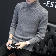 *#Best Price New Pattern High Lead Sweater pullover cardigan turtleneck men Male Solid Color Knitting Upper Garment Free shipping *#Best Price New Pattern High Lead Sweater pullover cardigan turtleneck men Male Solid Color Knitting Upper Garment Free shipping