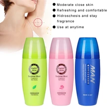 3 типа 50 мл натуральный антиперспирант для тела Дезодорант подмышек рулон палочка удаление запаха тела