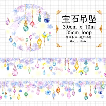 

Jewel Pendant Adhesive Tape Floret Beautiful Diary Album Decoration Washi Tape