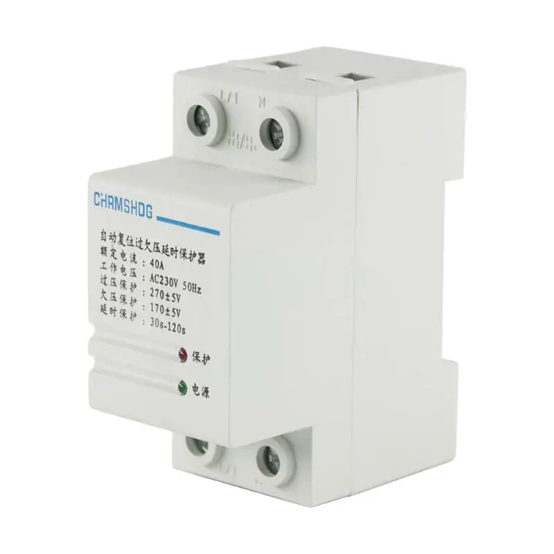 

40A 230V Automatic Recovery Reconnect Overvoltage Undervoltage Protector Circuit Breaker Protection Relay
