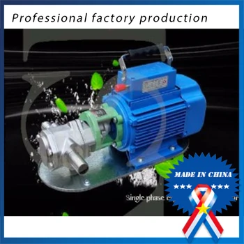 

wcb-75750w 380/220v 50hz stainless steel Cheap Electric Gear Oil Pump With explosion proof motor