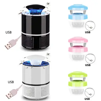 

Electric Fly Bug Zapper Mosquito Insect Killer LED Light Trap Lamp Pest Control Automation Modules