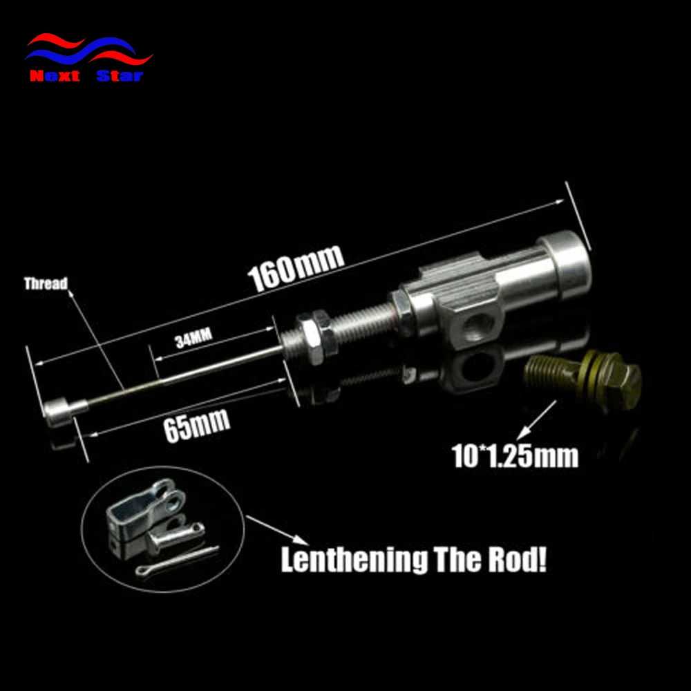 Мотоцикл Серебряный 1200 мм шланг гидравлический клатч главный рабочий цилиндр шток насос для HONDA KTM KAWASAKI YAMAHA SUZUKI