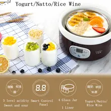 220 В 1Л йогурт из нержавеющей стали DIY инструмент Электрический автоматический йогурт машина с 4 контейнер для стеклянных банок Kithchen прибор