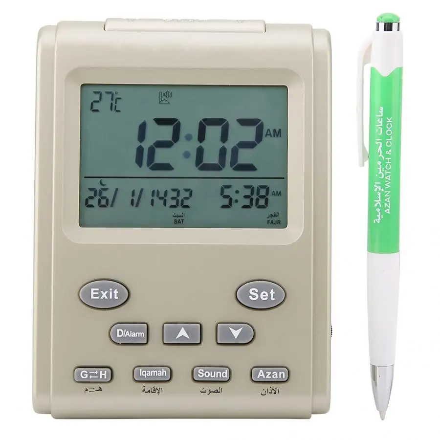 

New Digital Islamic Clock Alarm Prayer Alarm LCD Azan Clock Pray Time Reminder Home Decoration Accessories