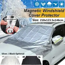 210x123,5 см автомобильный Магнитный чехол на лобовое стекло, защита от снега, солнца, пыли, льда, мороза, с зеркальным защитным покрытием, зеленая Светоотражающая полоса