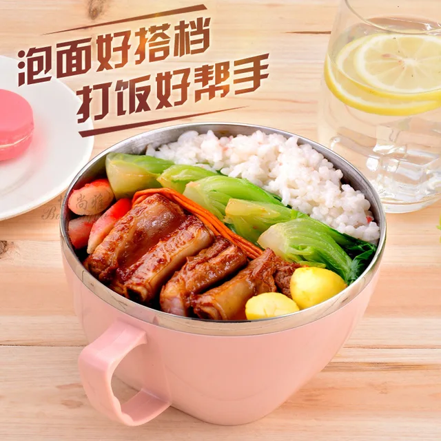 304 Stainless Steel Bowl Pao Mian Wan With Lid Large Fang Bian Mian Wan Korean Pao Mian Bei Seal Preservation Children Tableware Bowls Aliexpress