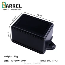 70*50*40 мм Пластиковый корпус для электронных проектов корпус DIY инструмент печатная плата выход управления Переключатель чехол распределительная коробка для проводов