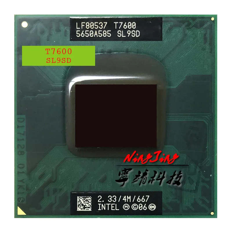 Процессор Intel Core 2 Duo T7600 SL9SD 3 ГГц двухъядерный двухпотоковый ЦПУ 4 Мб 34 Вт Разъем M /