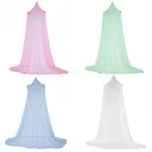 Сетка от комаров для детской кроватки для младенцев портативная кроватка для новорожденных Складная защитная сетка детское постельное белье для мальчиков и девочек элегантное кружевное платье принцессы