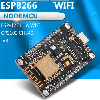 

NodeMCU Development Plate Esp8266 Serial Port WIFI Modular ESP - 12eluawificp2102ch Things Networking Esp8266 Esp 8266
